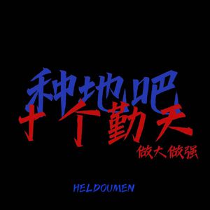 国产男男Gay黄网站戴套过程好
