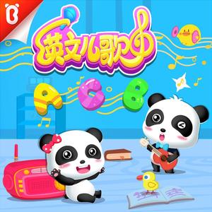 国产男男Gay黄网站戴套过程好
