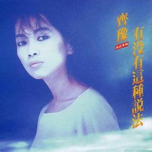 国产男男Gay黄网站戴套过程好
