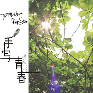 国产男男Gay黄网站戴套过程好
