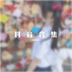 国产男男Gay黄网站戴套过程好
