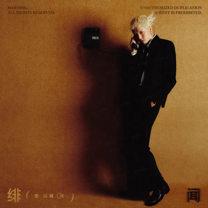 国产男男Gay黄网站戴套过程好
