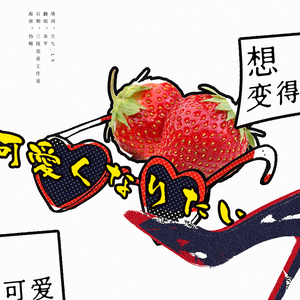 国产男男Gay黄网站戴套过程好
